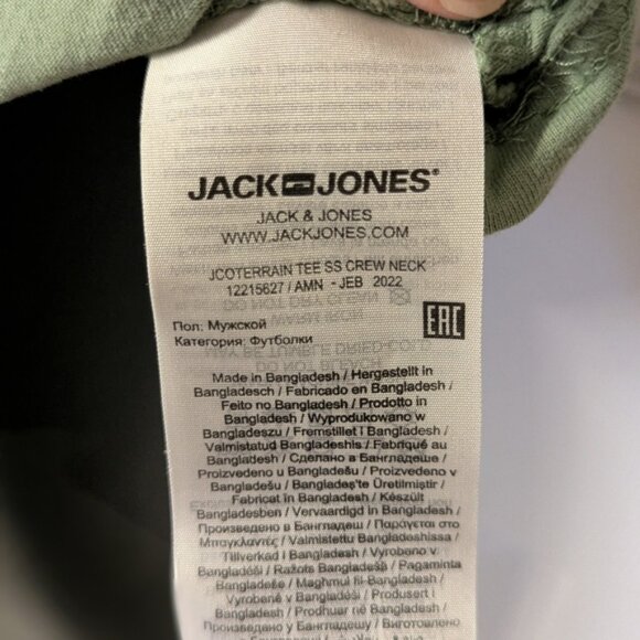 Jack & Jones Men's Green T-Shirt - Picture 6 of 6